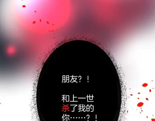 噩梦降临的原因及背后的心理状态机制