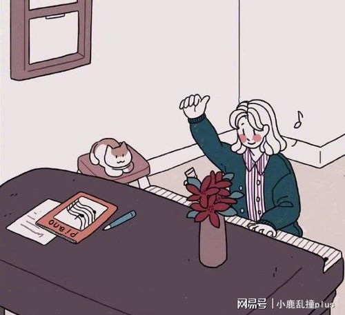 五、 女命行嫁忌日详述