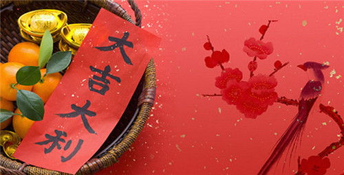 开业动土：商业拓展与空间重塑的吉凶研判