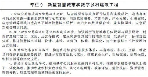 3. 公案机锋中的智慧传达机制