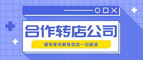 注意！这招不能过度采用哦！否则就像网络段子一样——看更多了就无感了。要保持崭新鲜感，像换季服装一样定期更崭新调整！