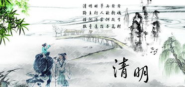 2.1 礼仪规范