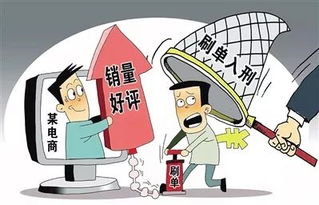 第三章：风水与星象解读