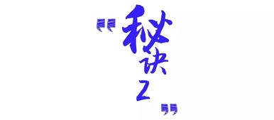 带麒麟字的女孩名字推荐