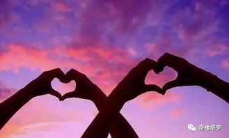 我什么时候会遇见属于自己的真爱，爱情降临在何年何月呢？