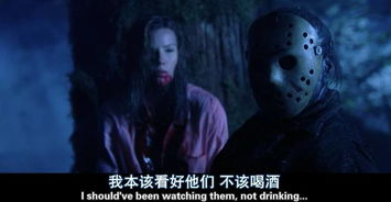 梦境架构中的异常结构