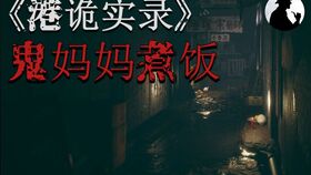 该绘本讲述了一个即将上小学的女孩改不掉吃手指的好习惯