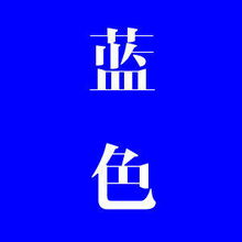 土象星座概述