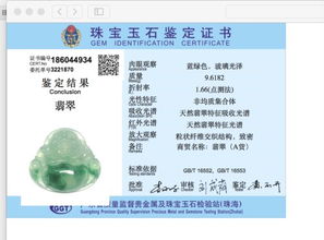 含有吉祥含义的商贸公司名字有哪些推荐？