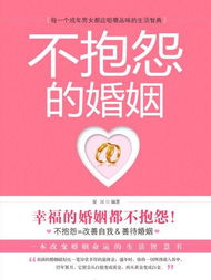 现代化视角下手相学的崭新定位——从迷信到文化底蕴资产