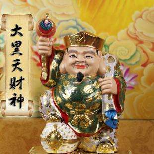 （四）财神爷：菩萨侧旁以护法身份辅佐财运