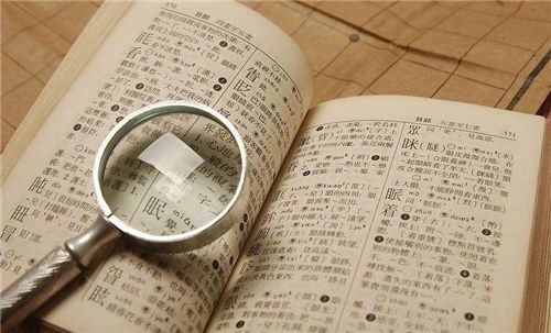 1-1 简洁得像打碎玻璃