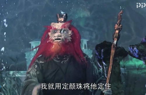 本期杨角风谈西游：太上老君扔出具僵尸将了如来佛祖一军，打脸佛祖的因果报应之说！