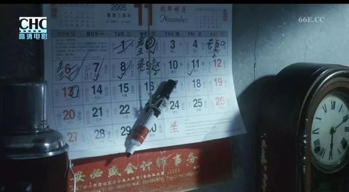 1. 遵循彭祖百忌与生肖冲煞的严谨性