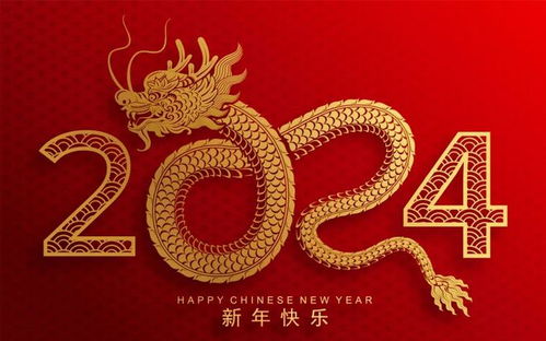 二、 2024甲辰龙年属牛人群的风险因素预警解析