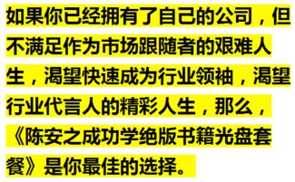 2. 传统转运方法的现代价值重构