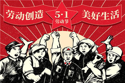 二、 特殊群体保障机制与人道主义考量——从法律制度法规文本到伦理实践的转换论述