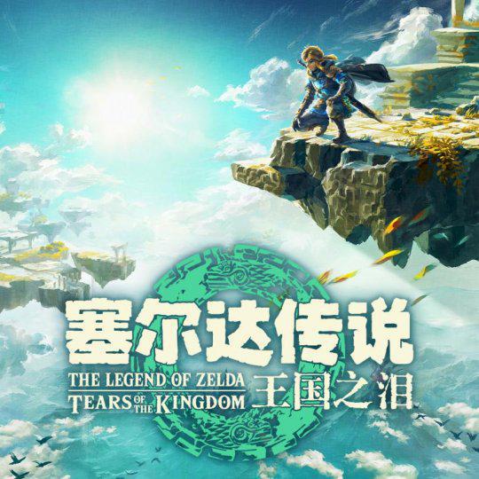 一、 游戏背景与核心设定