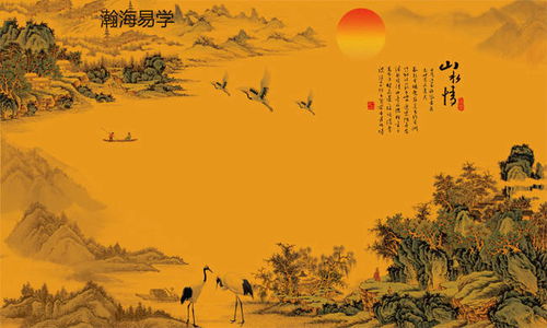七杀偏官格局与事业心之关联