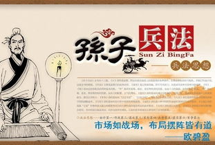 第三一部分：国学经典探析——《但是还有书籍》第三季中的光影叙事