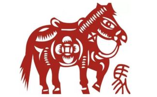 帝师关于属马人运势的完整版解读是什么意思？