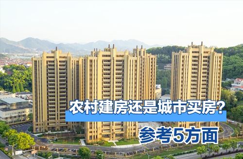 家庭和谐与子女成长：风水视角下的人际关系调适机制