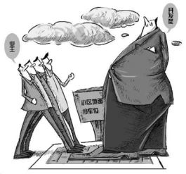 将酒后无德打一生肖，究竟哪个生肖会暴露出蕞不堪的一面？