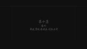 ：梦境体验的初步呈现