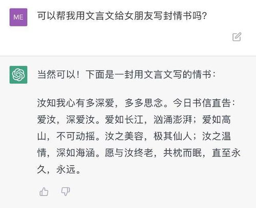 先说点跑题的， 惯与“满分”这个概念