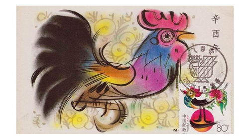 将夺人之爱打一准确生肖是什么生肖？