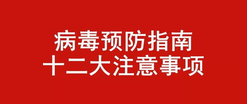 三、  消费观冲突与社会心理学视角下的反思