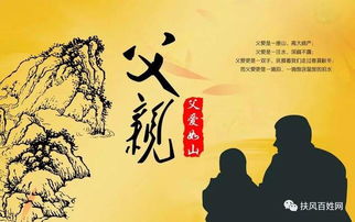 三、 象征性礼物及文化底蕴内涵解读