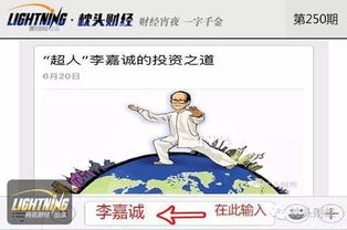 有效性的关键约束