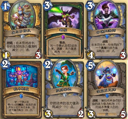 二、 身心清净：通灵成功的前提条件