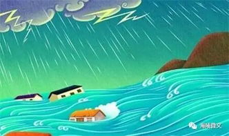 一、 ：猎人海力布传说的学术实际价值与探究意义