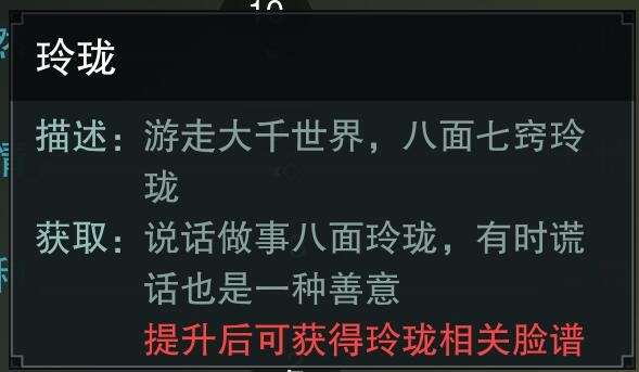 二级警示(存在隐患)
