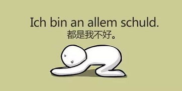 2. 生肖虎：勇敢果断之典范