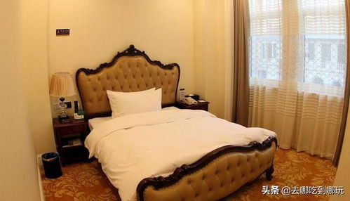 住宿：从公主床到土炕的华丽变身