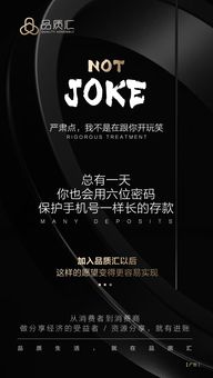 (3) 金融理财体系完善， 实现资产保值增值