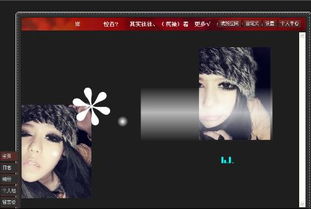 在这个孤独的城市里寻找一个好听的名字