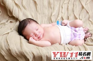 男宝宝名字推荐