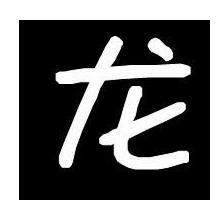 龙姓女孩起名的具体方法
