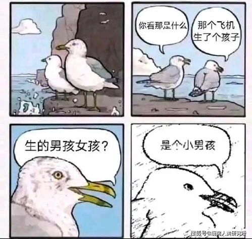 失魂落魄的生肖是哪个？12生肖中哪个生肖代表失魂落魄的含义？