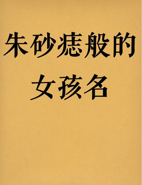 先说个背景