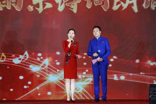 1.2 舞台场景与灯光效果