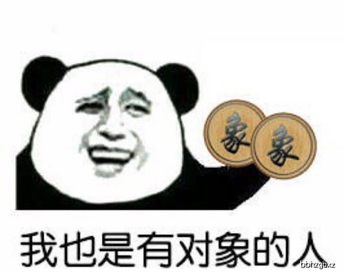 算命说双库有钥匙无财库，这算命结果真的准确吗？