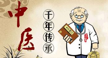 八字中吃喝命具体指的是什么命运特征？