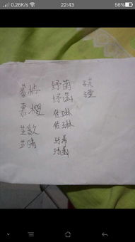 ：这简直是个灾难！