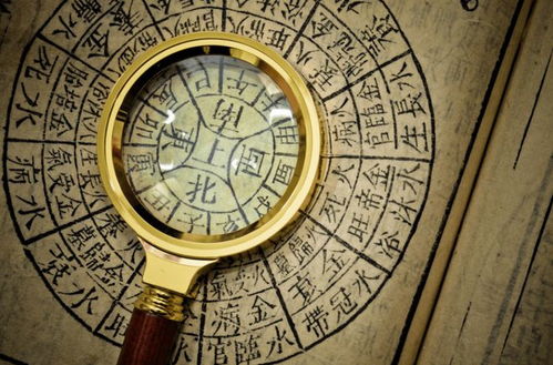 现代社会中风水的持续影响