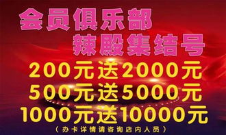 2026年8月哪天适合举办满月酒呢？